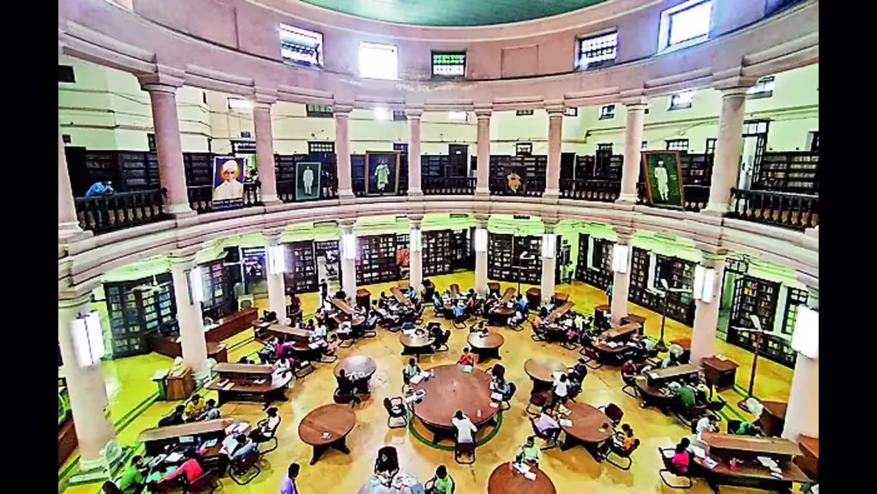 BHU Central Library