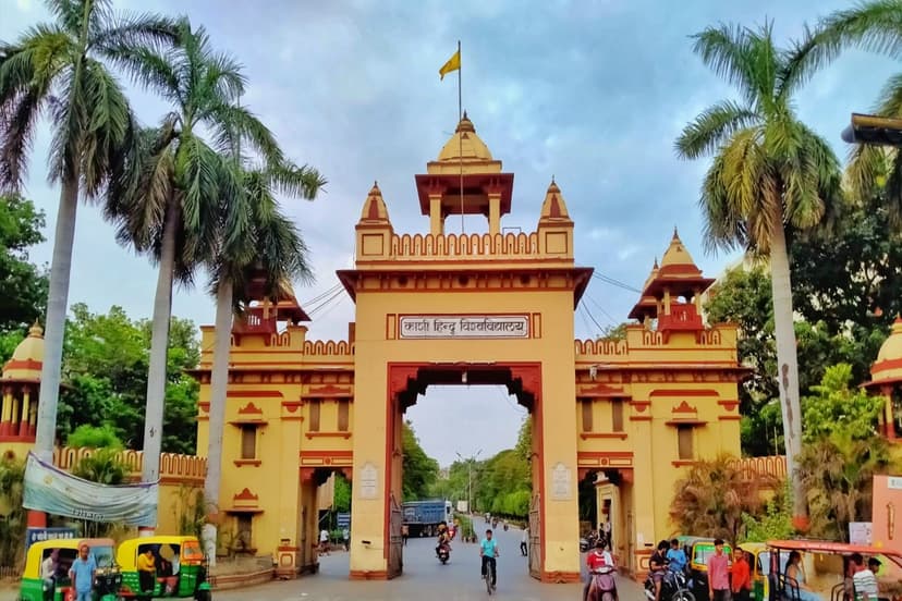 BHU Campus