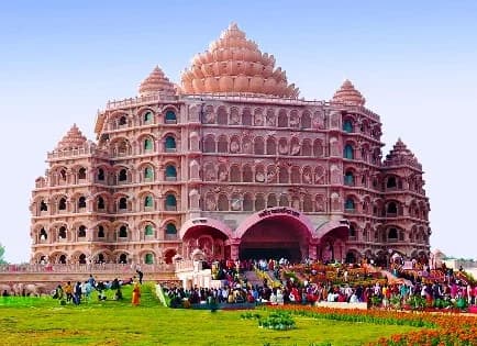 Swarved Mahamandir